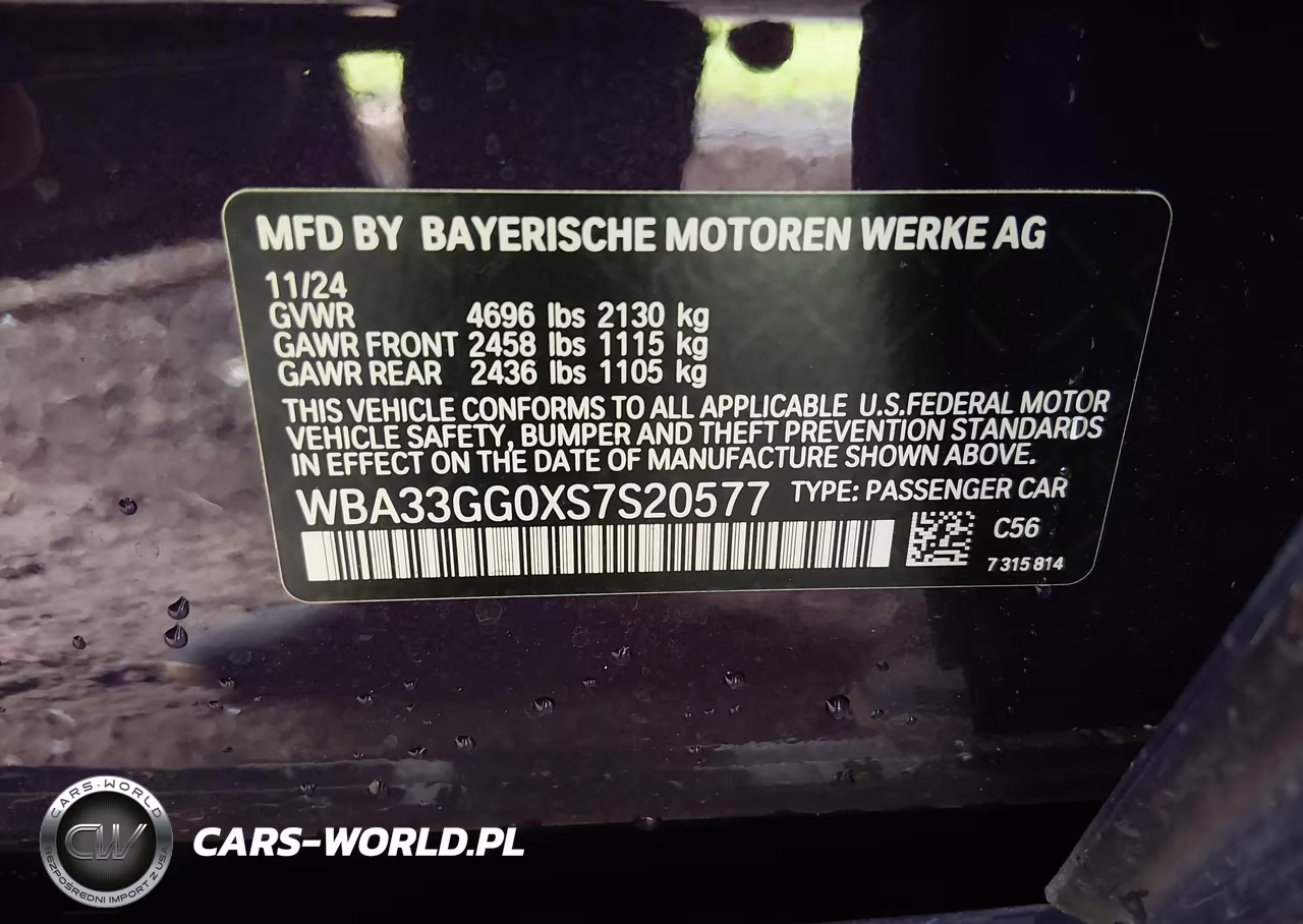 2025 BMW M235 Gran Coupe xDrive VIN:WBA33GG0XS7S20577 - 9