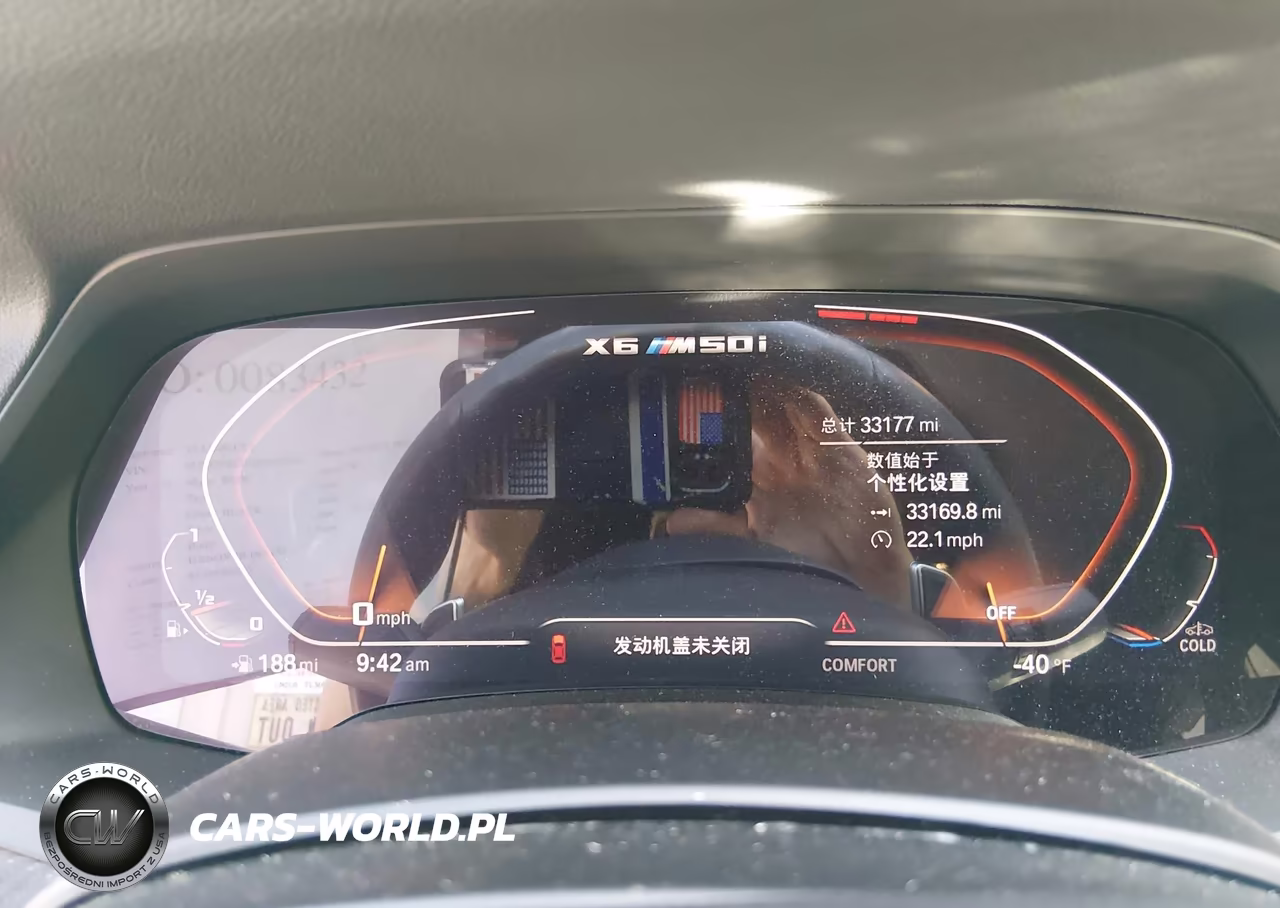 2023 BMW X6 M50I VIN:5UXCY8C0XP9N77316 - 7