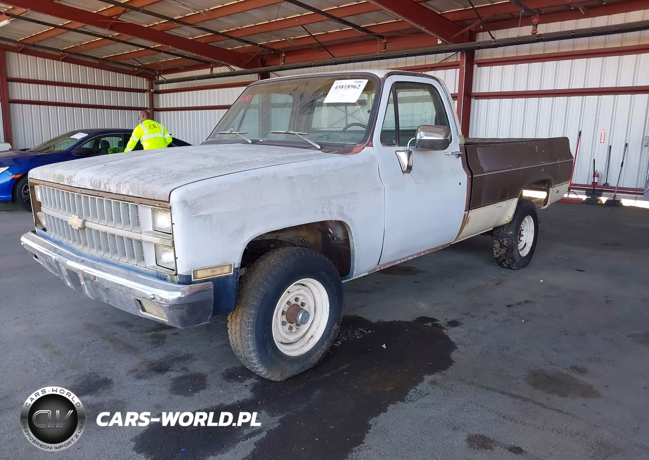 1981 Chevrolet K20 VIN:1GCGK24M7BZ112164 - 2