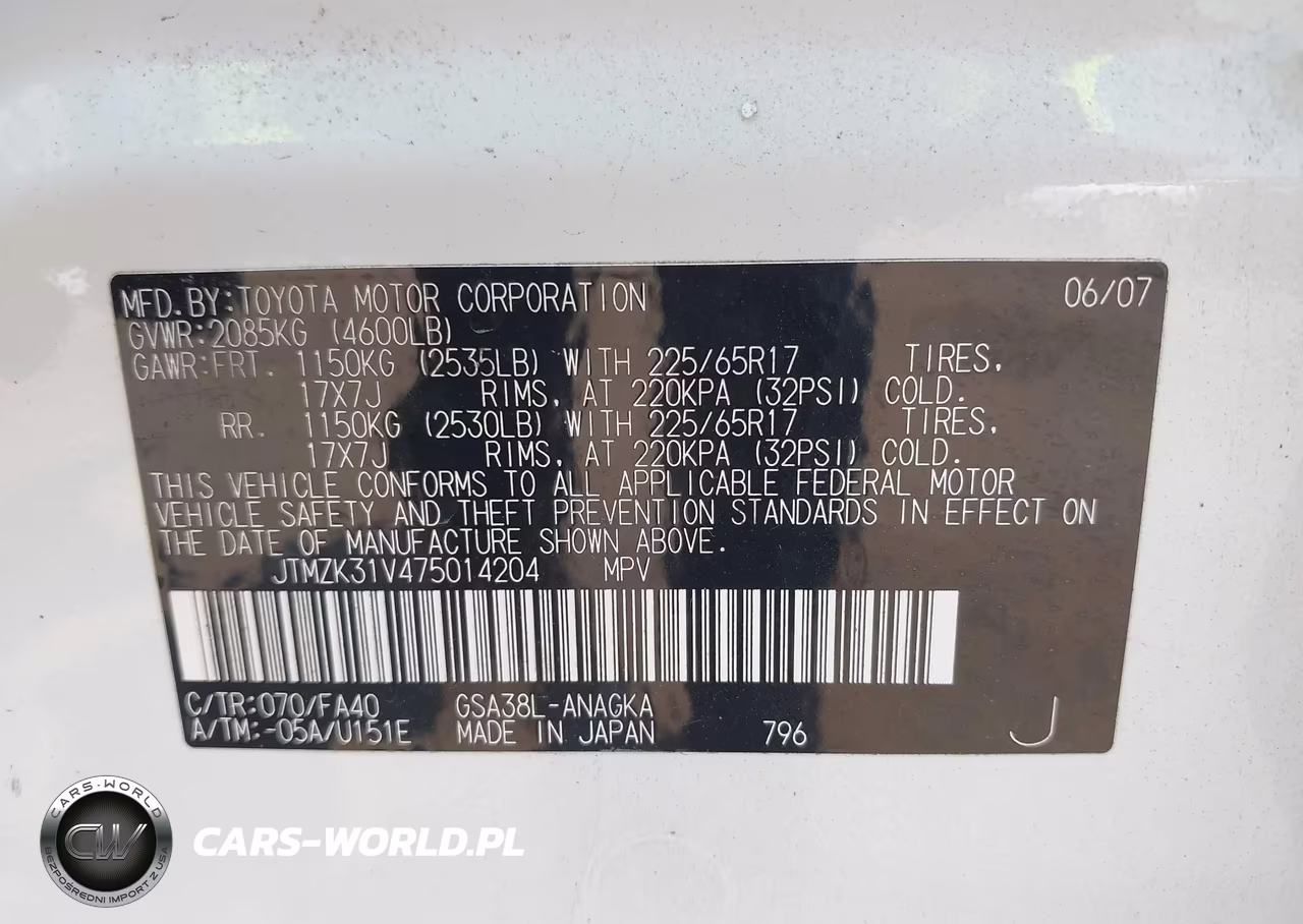2007 Toyota Rav4 Limited VIN:JTMZK31V475014204 - 9