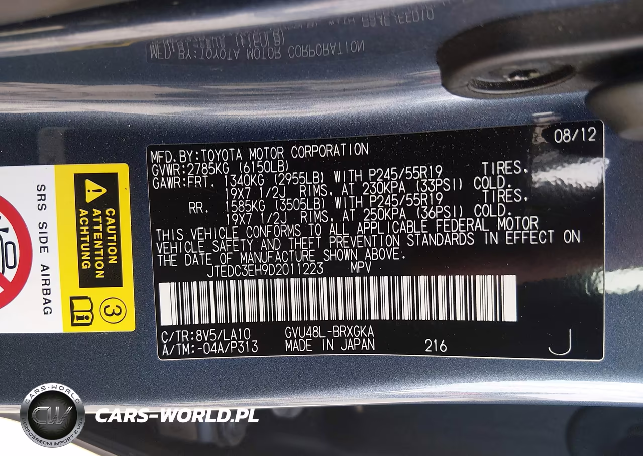 2013 Toyota Highlander Hybrid Limited V6 VIN:JTEDC3EH9D2011223 - 9