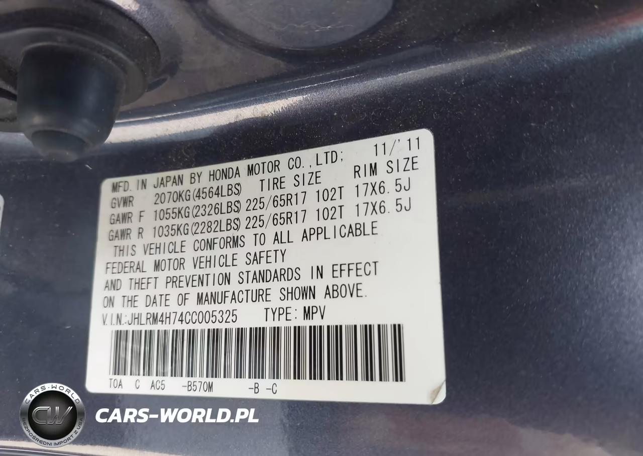 2012 Honda Cr-V Ex-L VIN:JHLRM4H74CC005325 - 9