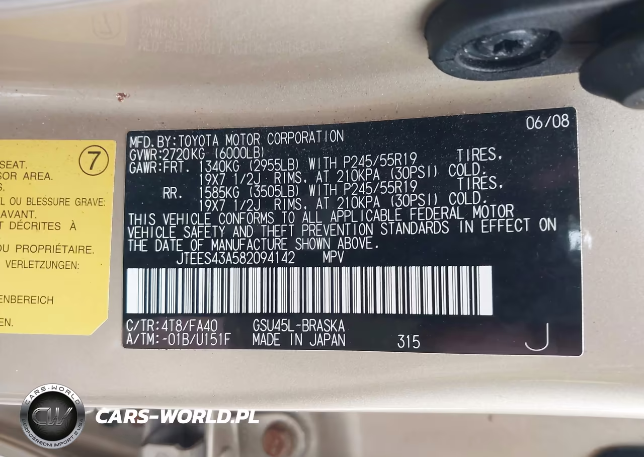 2008 Toyota Highlander Sport VIN:JTEES43A582094142 - 9