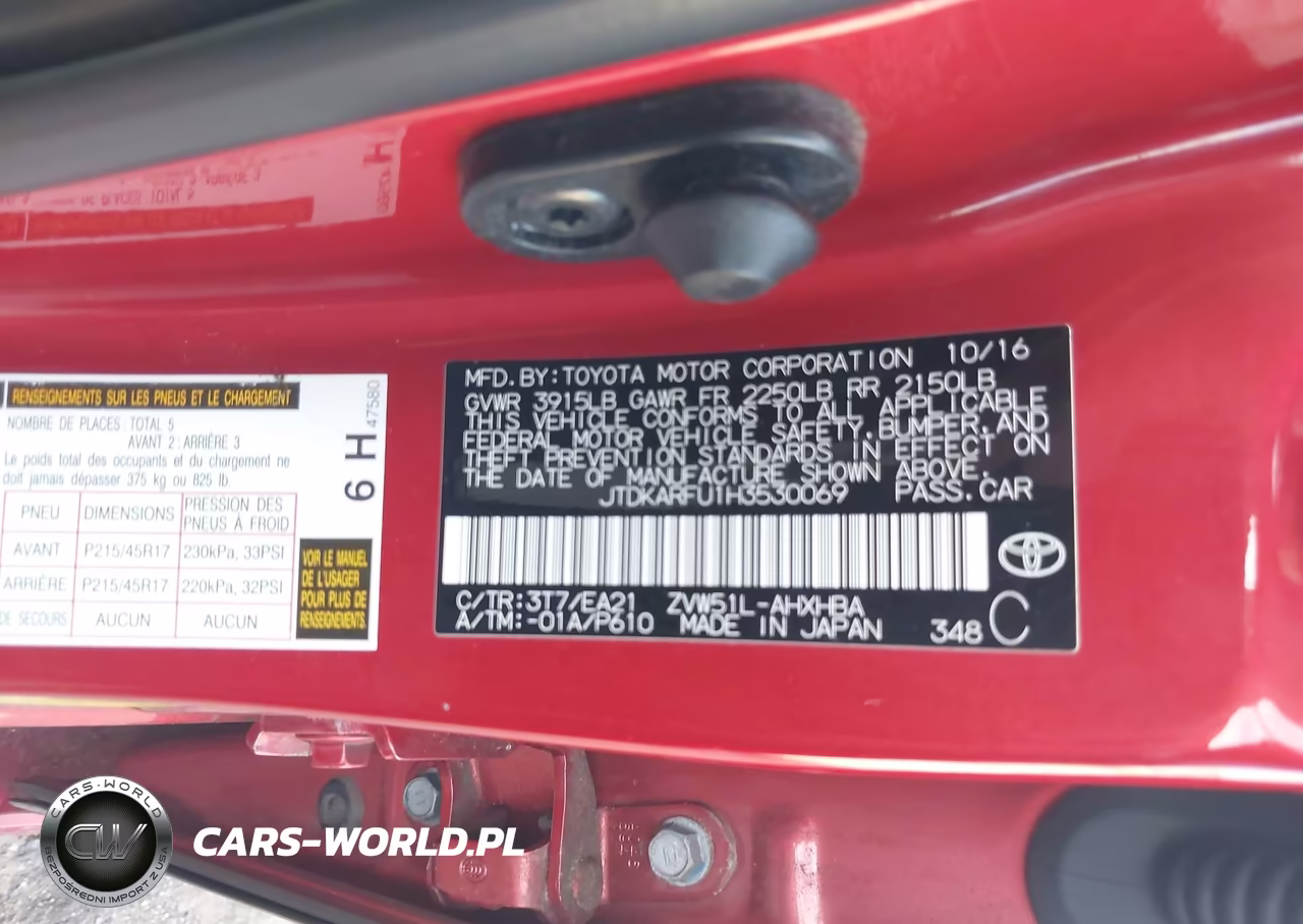 2017 Toyota Prius Four Touring VIN:JTDKARFU1H3530069 - 9