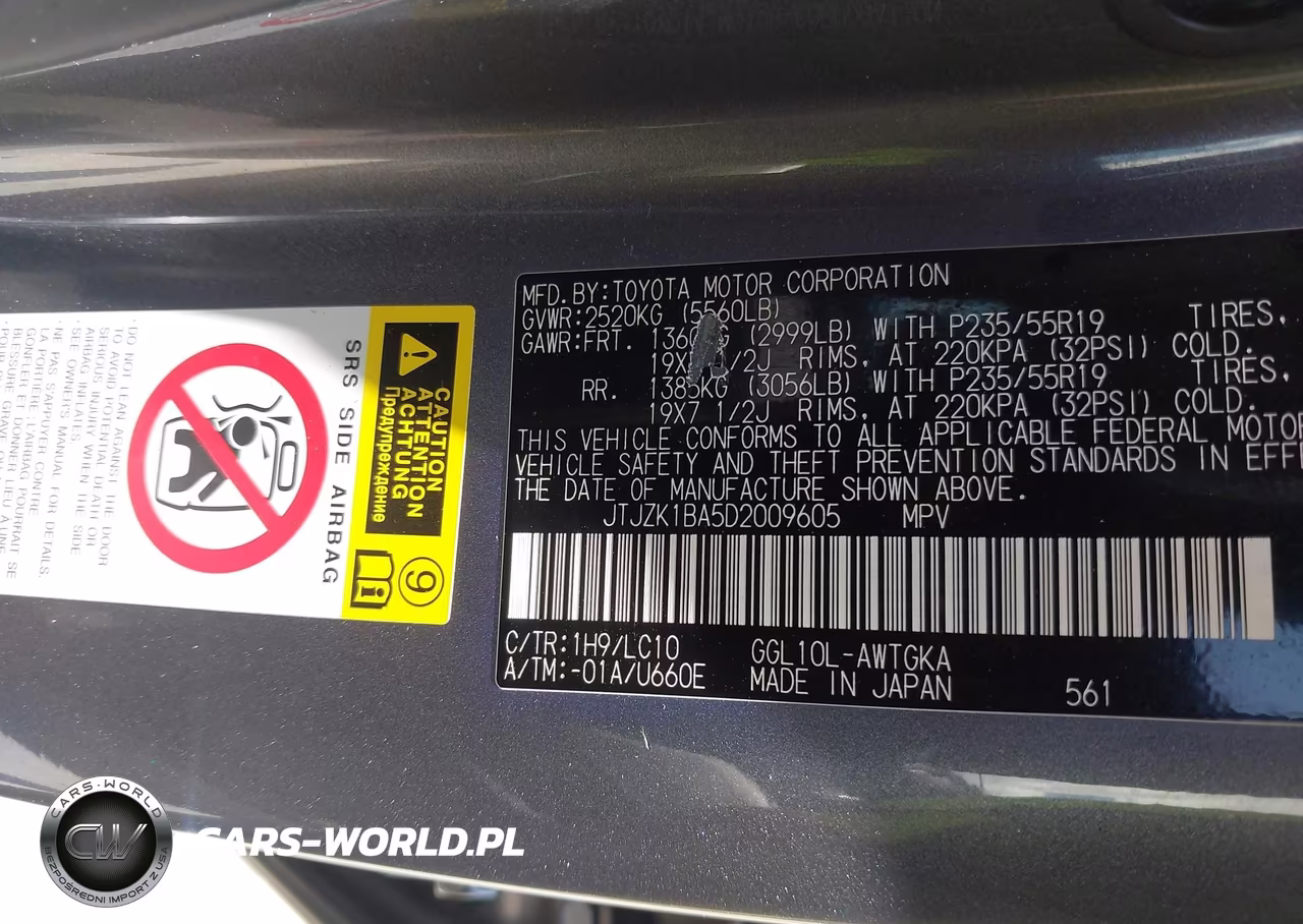 2013 Lexus Rx 350 VIN:JTJZK1BA5D2009605 - 9