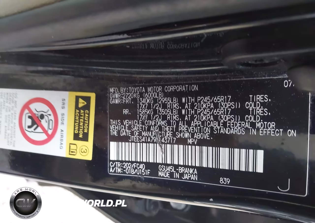 2009 Toyota Highlander VIN:JTEES41A792143717 - 9
