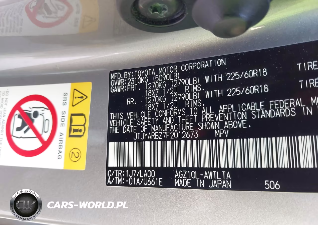 2015 Lexus Nx 200T VIN:JTJYARBZ7F2012673 - 9