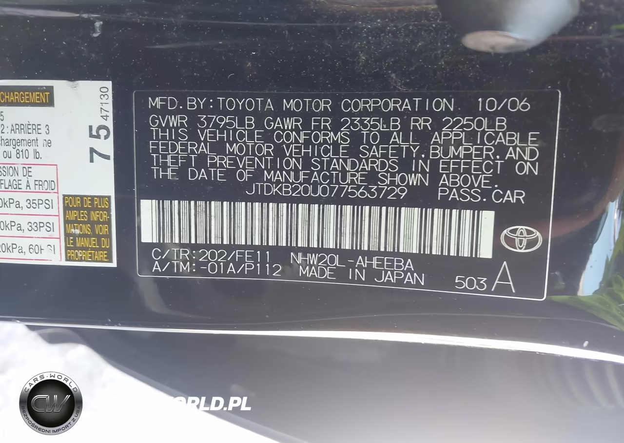 2007 Toyota Prius VIN:JTDKB20U077563729 - 9