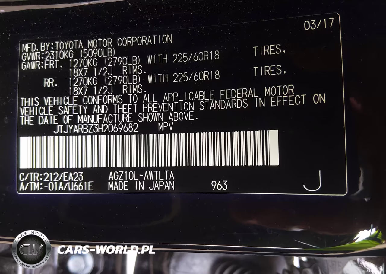 2017 Lexus Nx 200T VIN:JTJYARBZ3H2069682 - 9