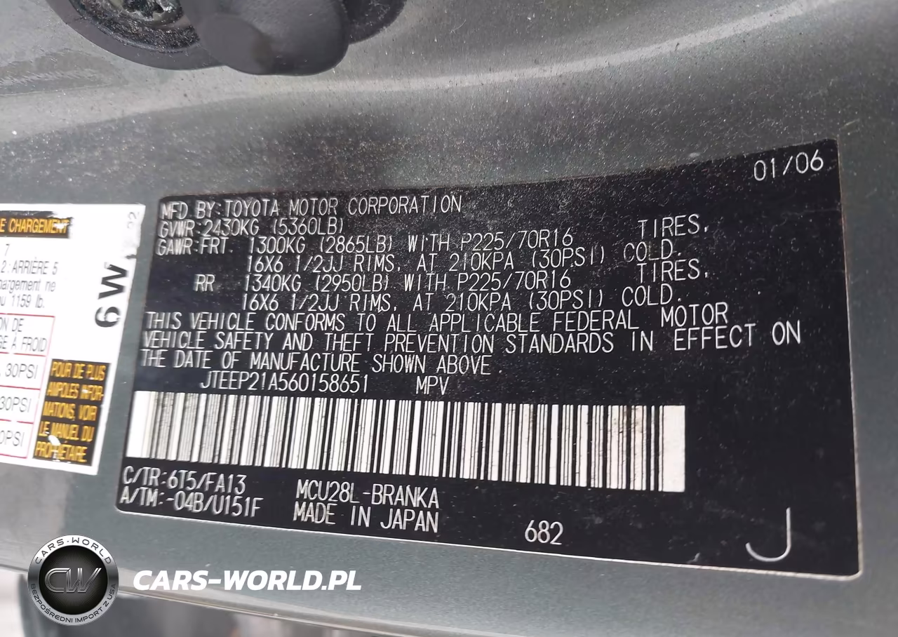2006 Toyota Highlander V6 VIN:JTEEP21A560158651 - 9