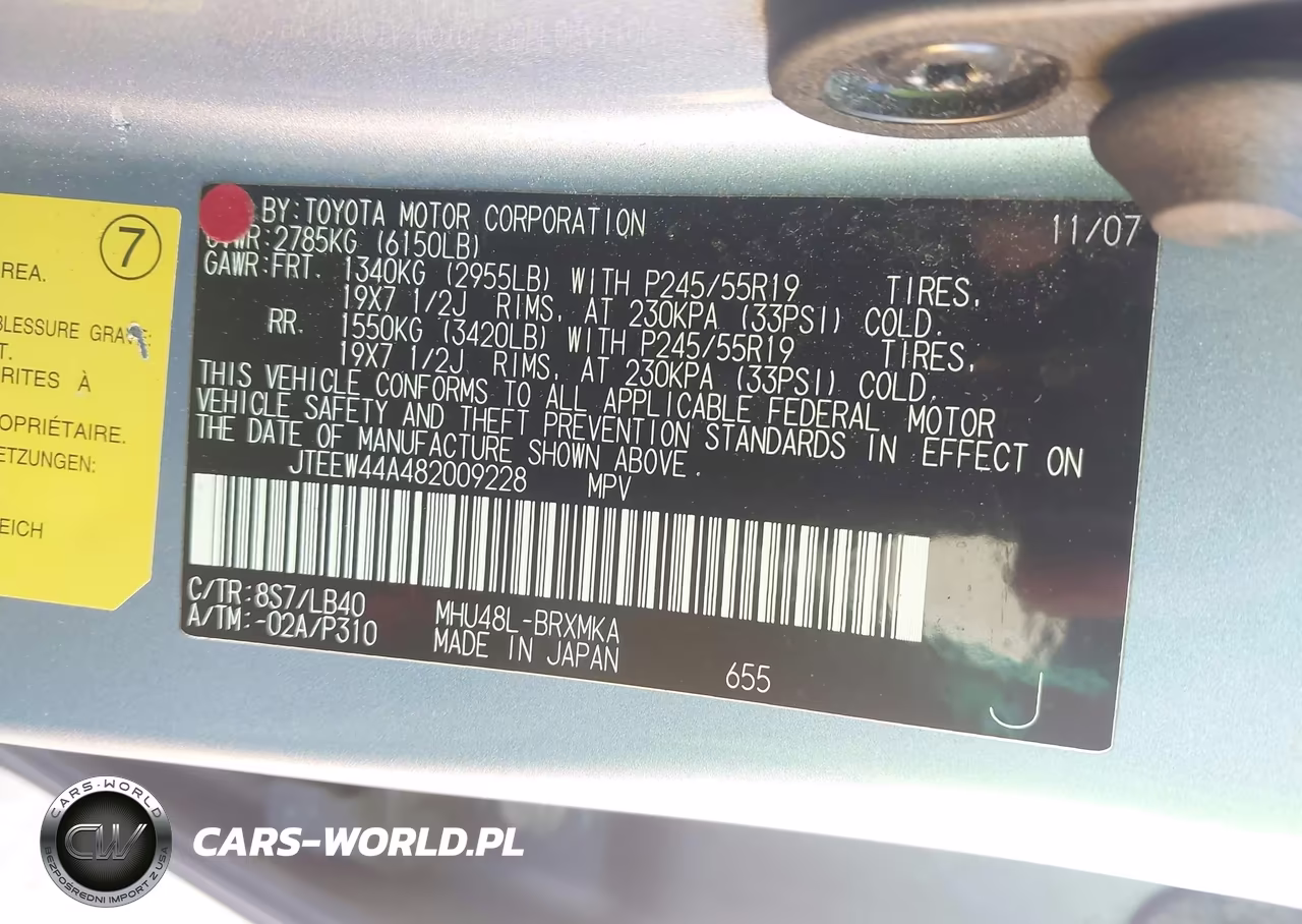 2008 Toyota Highlander Hybrid Limited VIN:JTEEW44A482009228 - 9