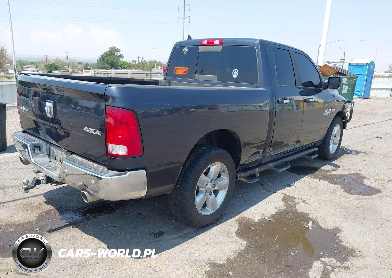 2016 Ram 1500 Lone Star VIN:1C6RR7GT7GS118266 - 4