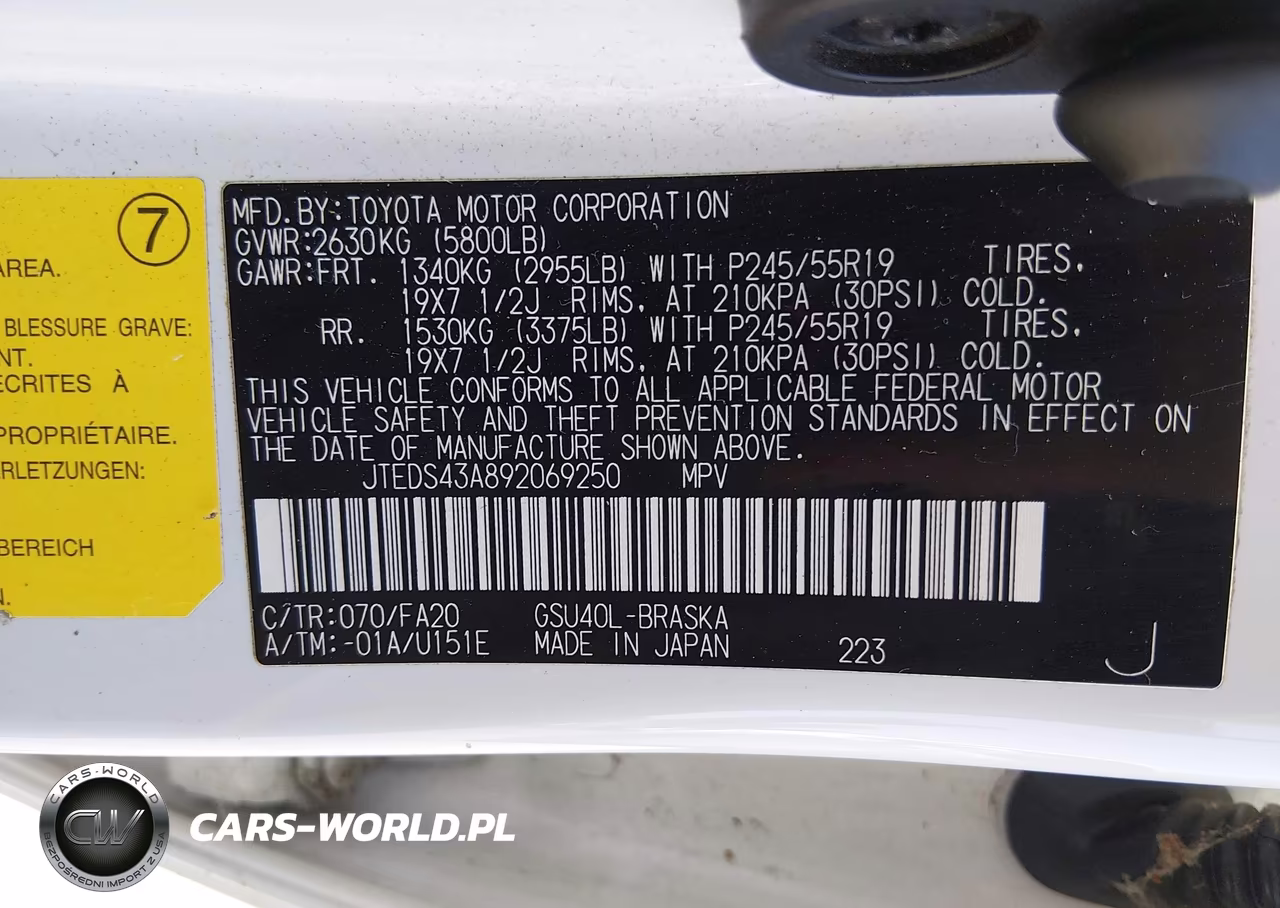 2009 Toyota Highlander Sport VIN:JTEDS43A892069250 - 9