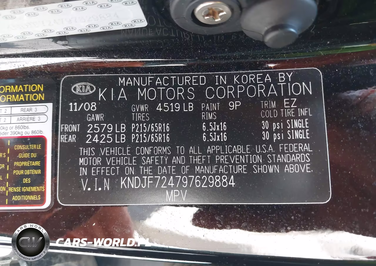 2009 Kia Sportage Lx VIN:KNDJF724797629884 - 9