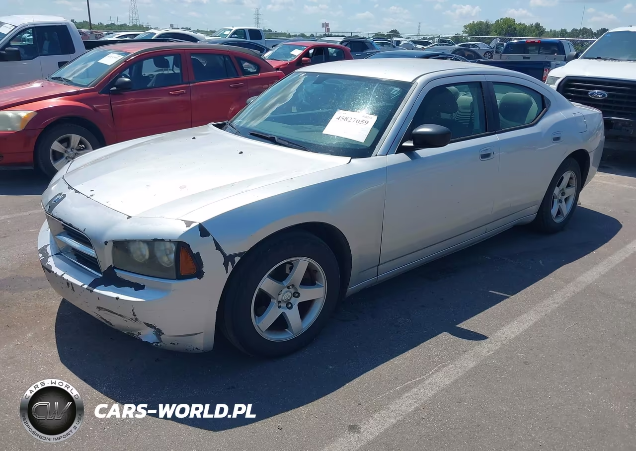 2008 Dodge Charger VIN:2B3KA43G18H181950 - 2