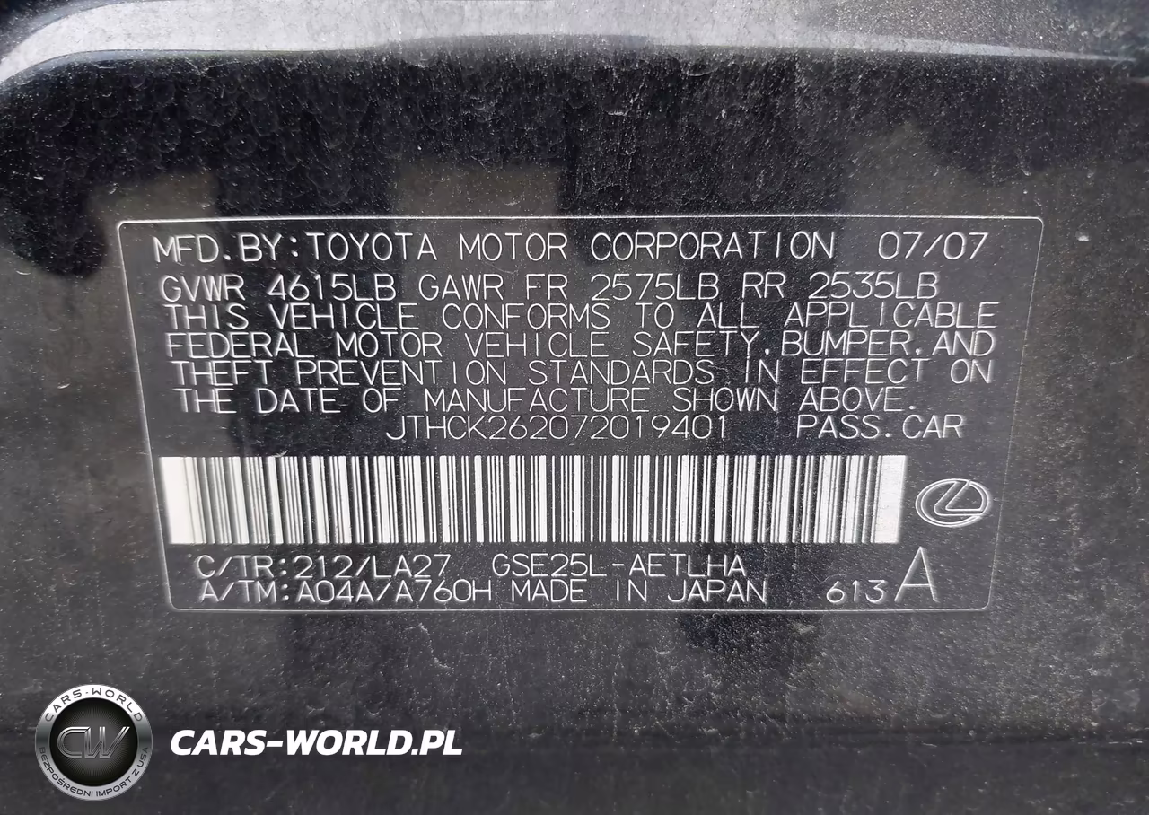 2007 Lexus Is 250 VIN:JTHCK262072019401 - 9