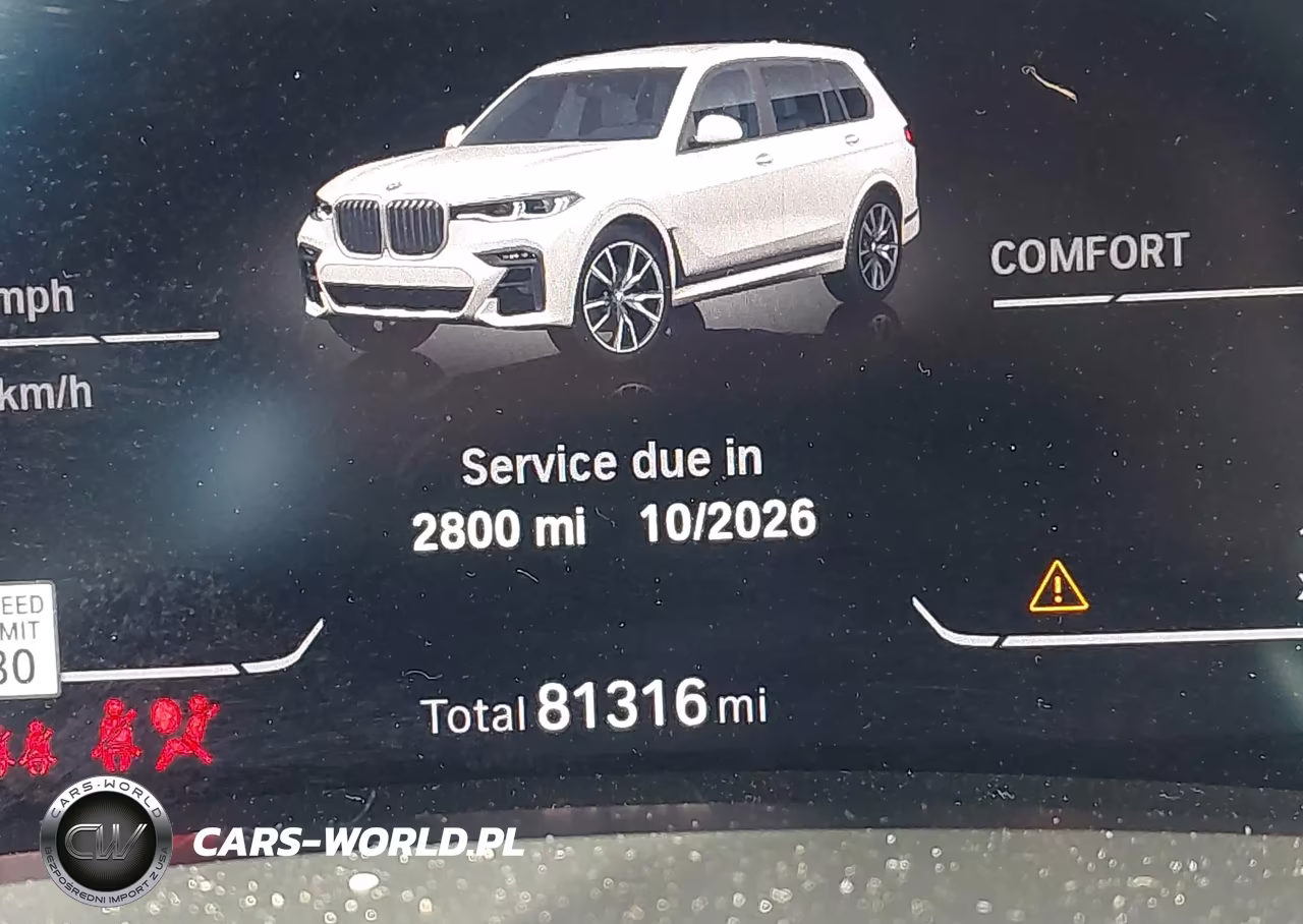 2020 BMW X7 xDrive40I VIN:5UXCW2C09L9C39793 - 15