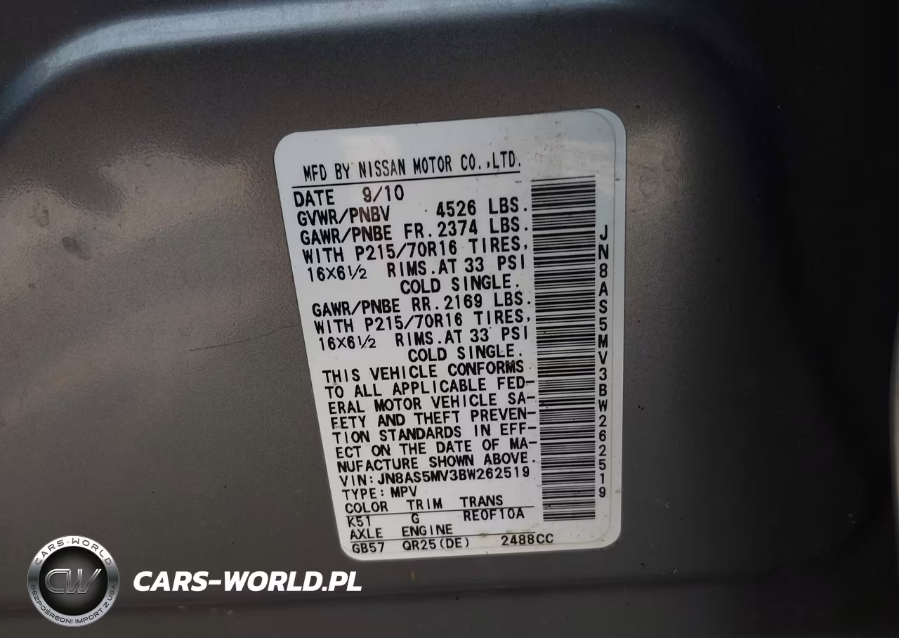 2011 Nissan Rogue S VIN:JN8AS5MV3BW262519 - 9
