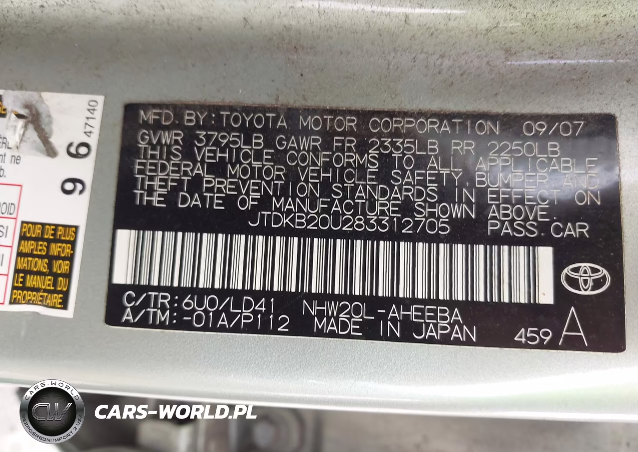 2008 Toyota Prius Touring VIN:JTDKB20U283312705 - 9