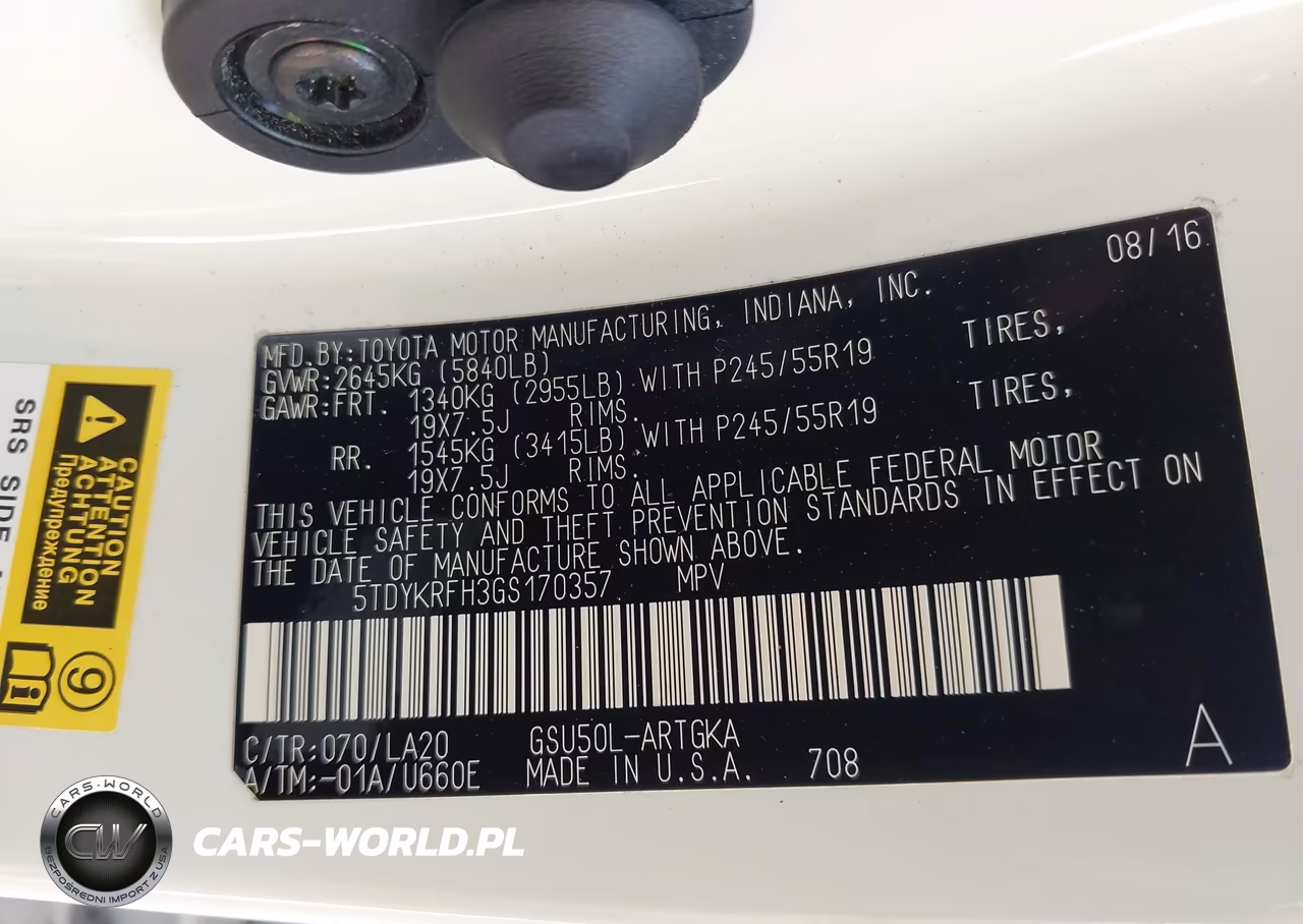 2016 Toyota Highlander Limited V6 VIN:5TDYKRFH3GS170357 - 9