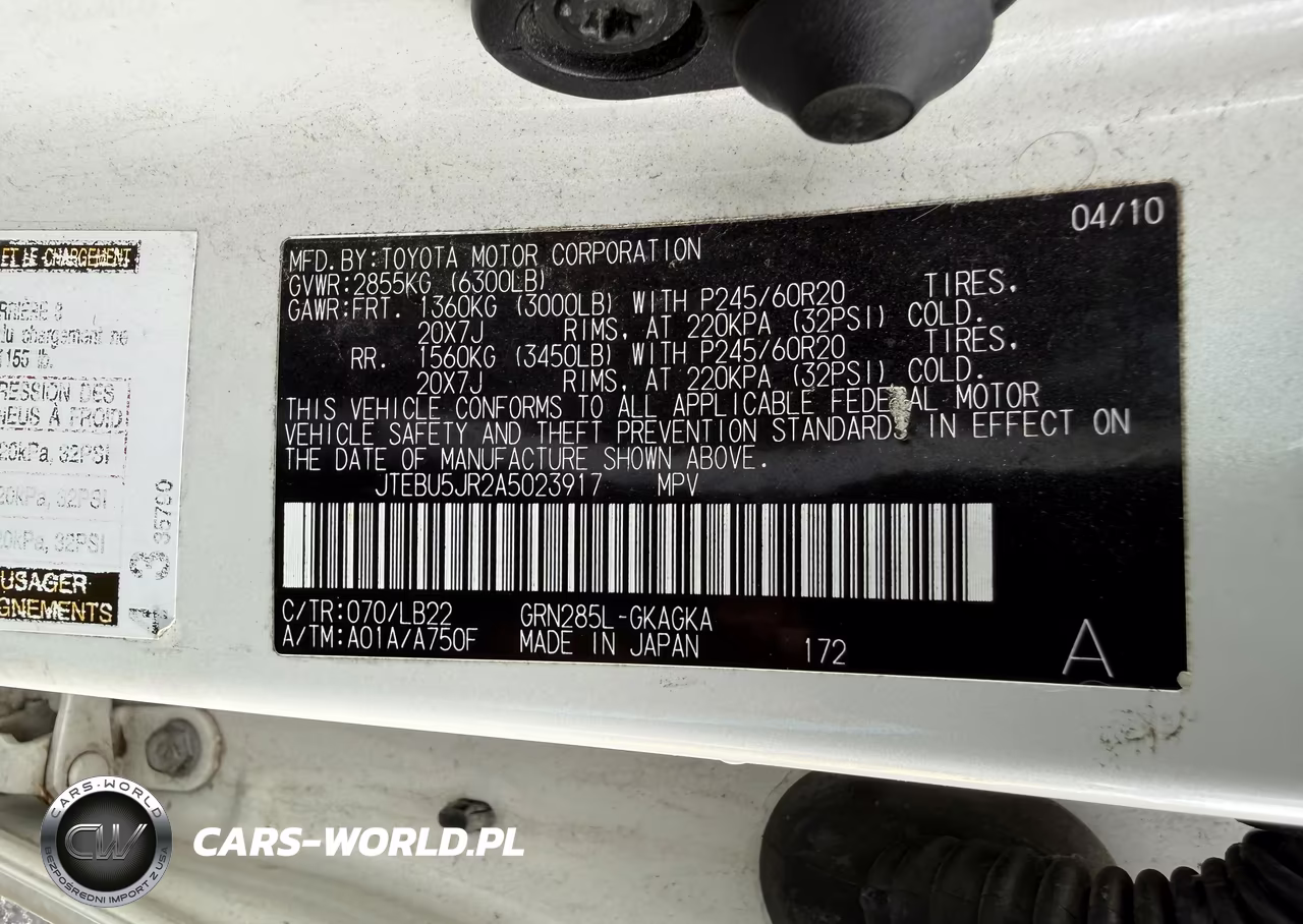2010 Toyota 4Runner Limited V6 VIN:JTEBU5JR2A5023917 - 9