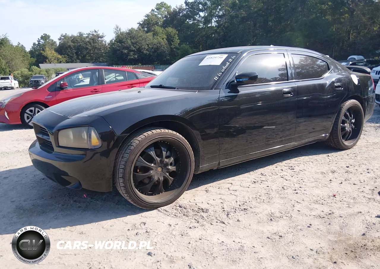 2008 Dodge Charger VIN:2B3KA43H78H271399 - 2
