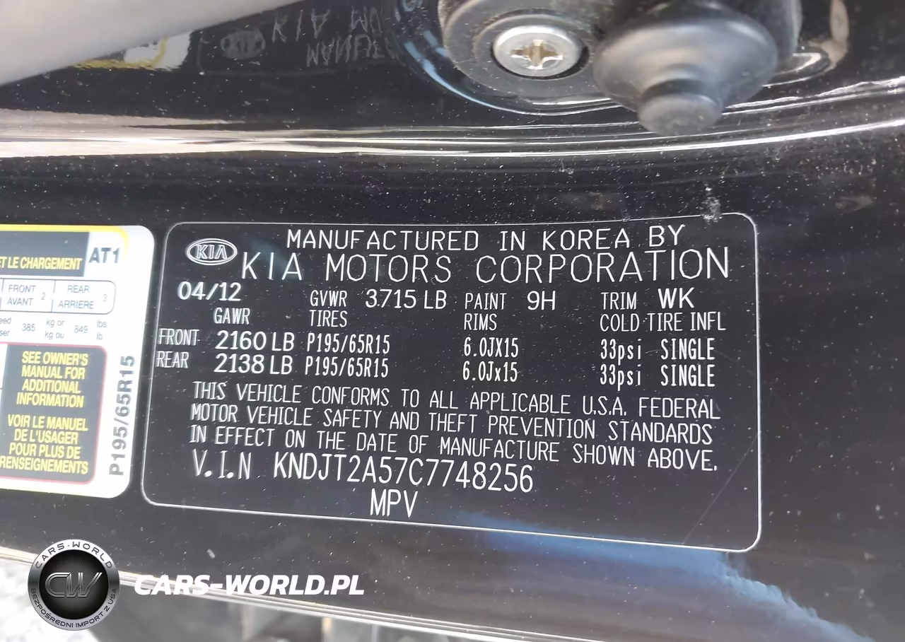 2012 Kia Soul VIN:KNDJT2A57C7748256 - 9