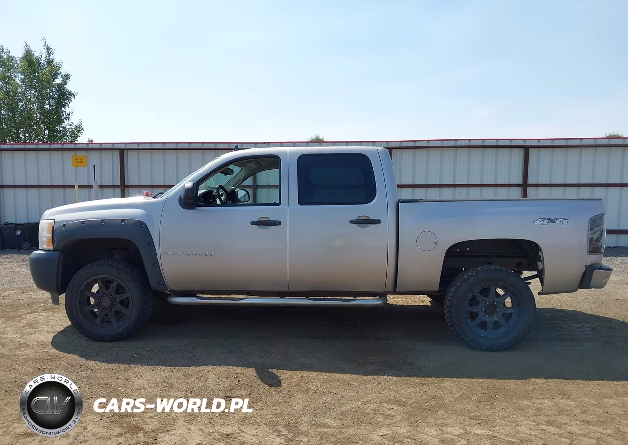 2007 Chevrolet Silverado 1500 Work Truck VIN:2GCEK13M971720285 - 15