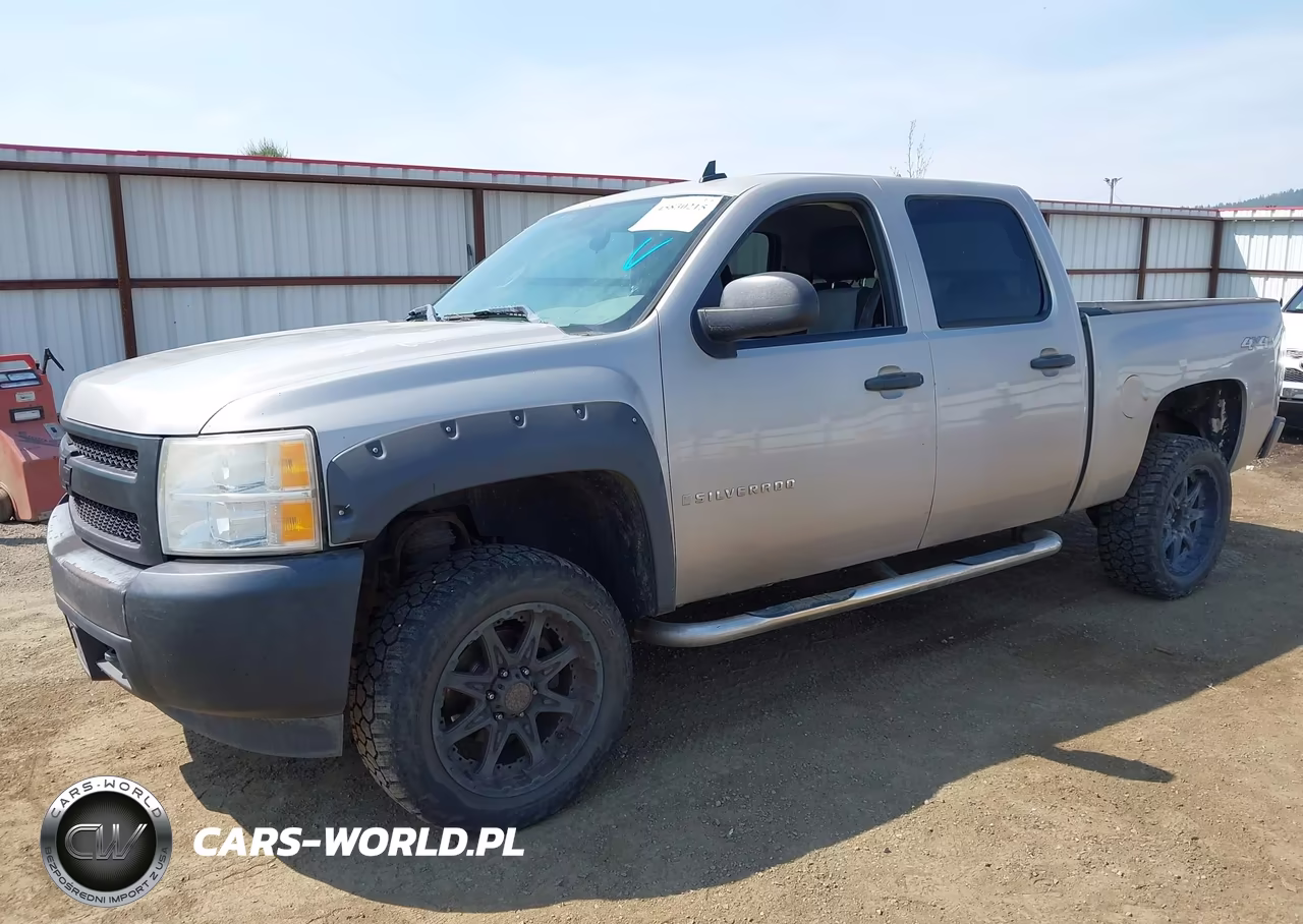 2007 Chevrolet Silverado 1500 Work Truck VIN:2GCEK13M971720285 - 2