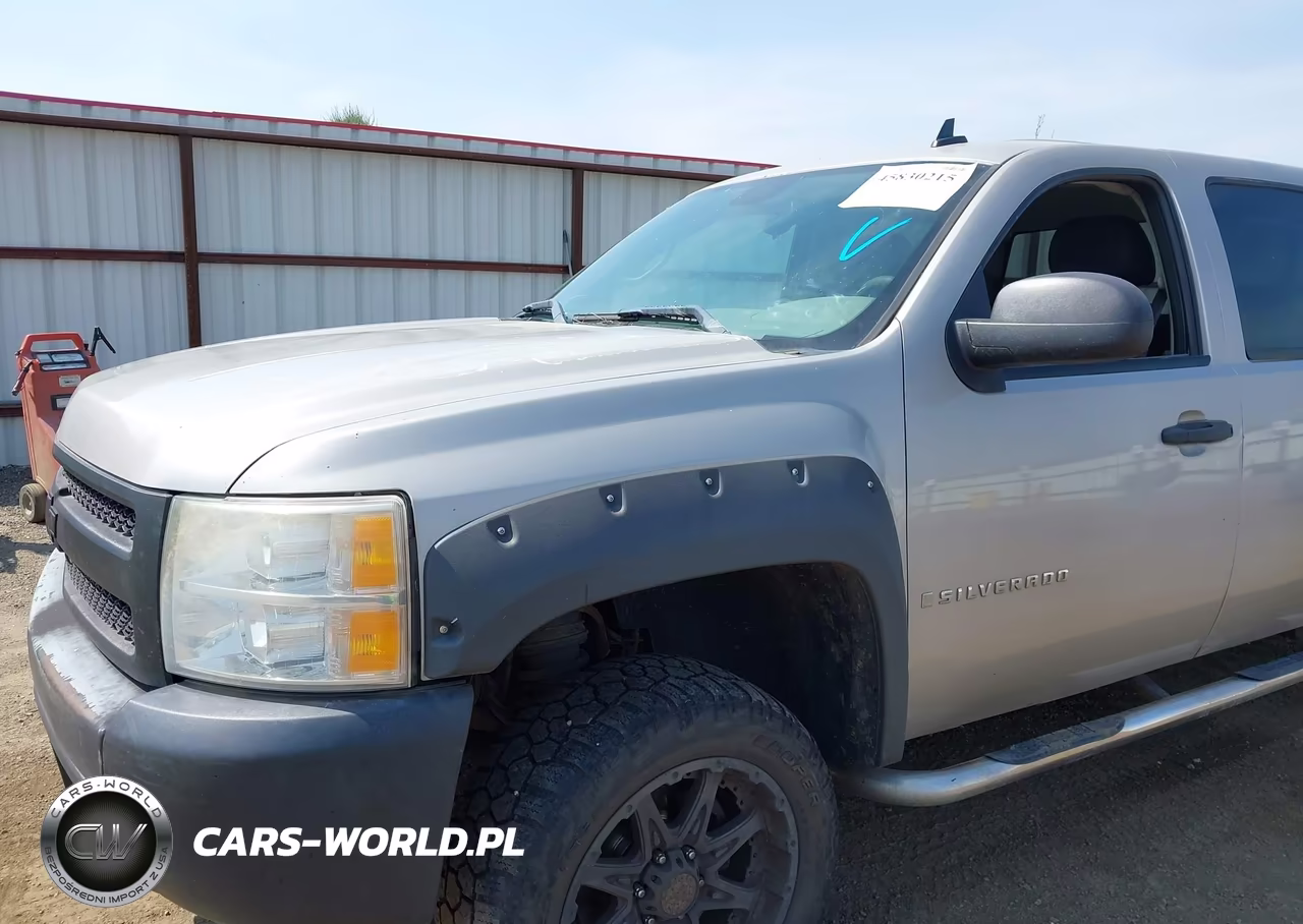 2007 Chevrolet Silverado 1500 Work Truck VIN:2GCEK13M971720285 - 6