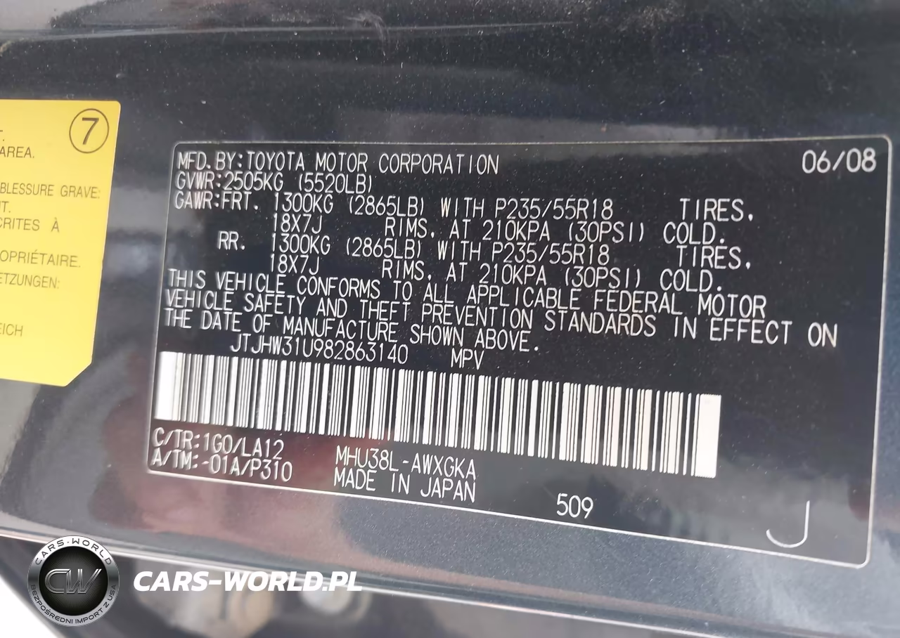 2008 Lexus Rx 400H VIN:JTJHW31U982863140 - 9