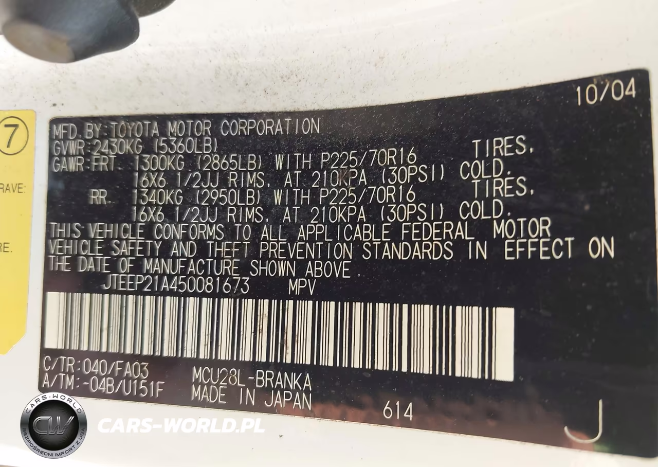 2005 Toyota Highlander V6 VIN:JTEEP21A450081673 - 9