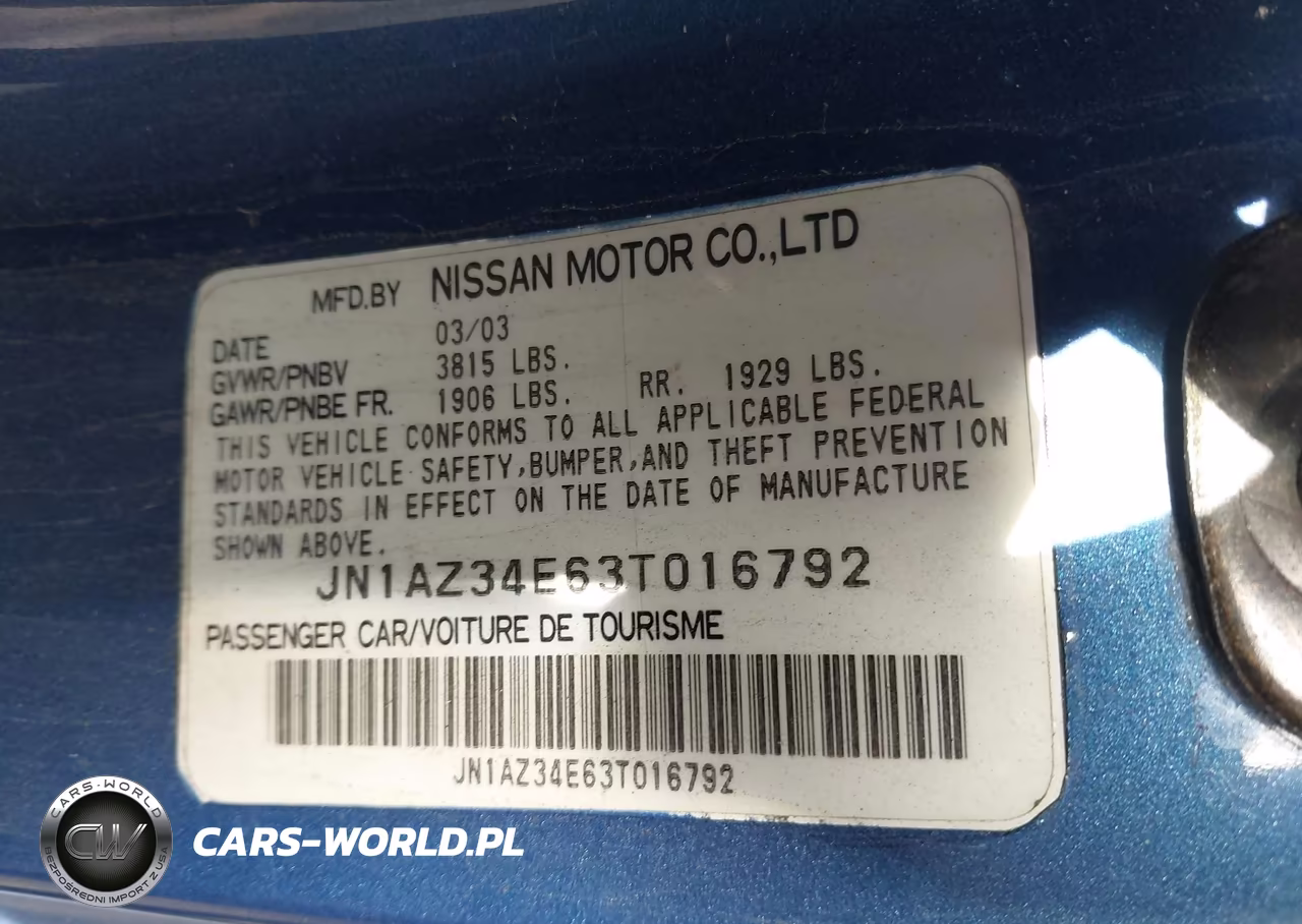 2003 Nissan 350Z Touring VIN:JN1AZ34E63T016792 - 9