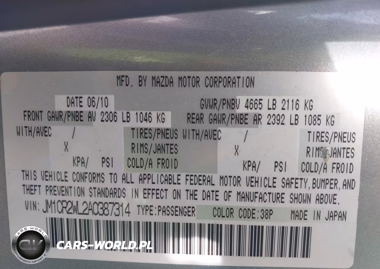 2010 Mazda Mazda5 Grand Touring VIN:JM1CR2WL2A0387314 - 9