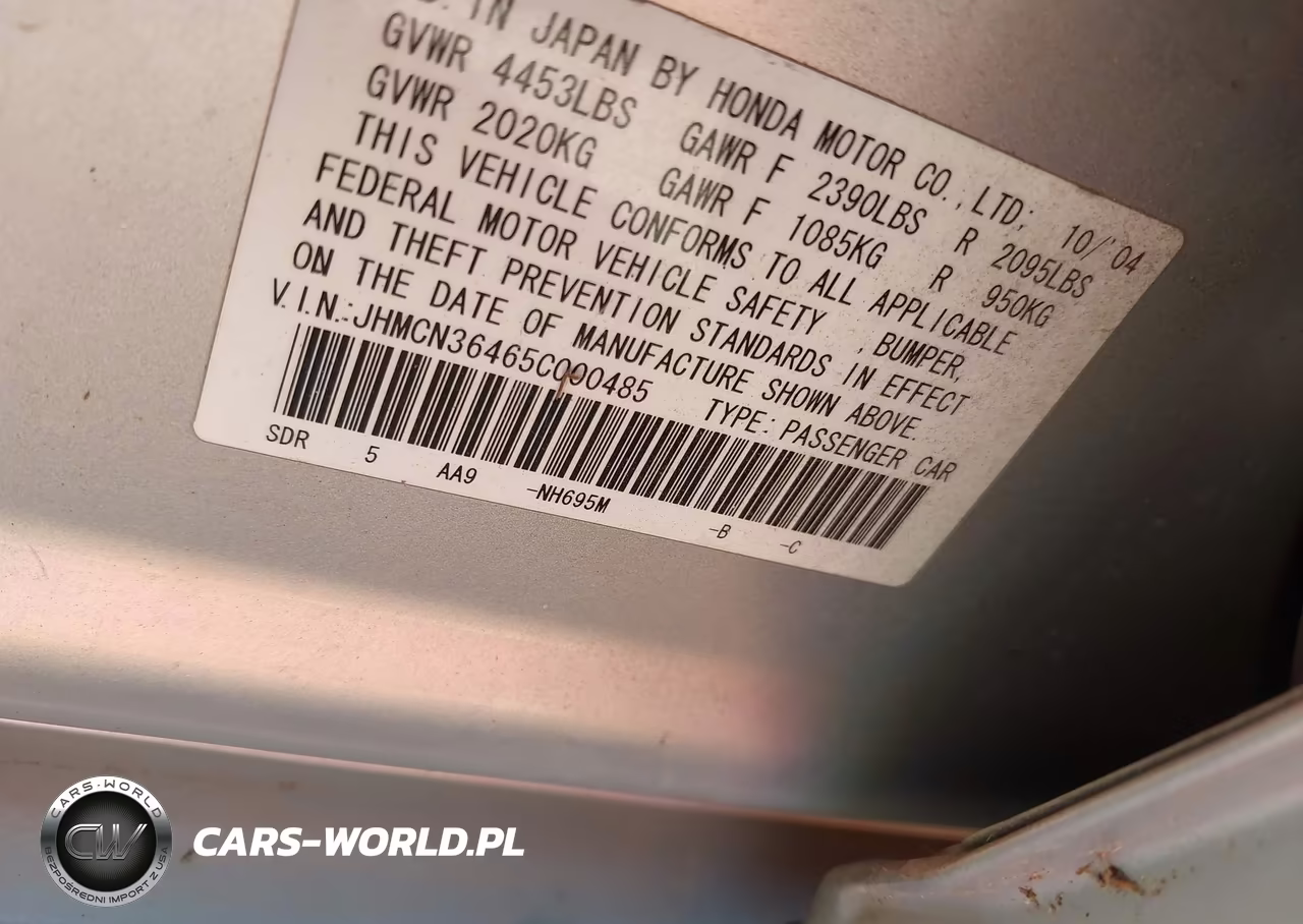 2005 Honda Accord Hybrid Ima VIN:JHMCN36465C000485 - 9