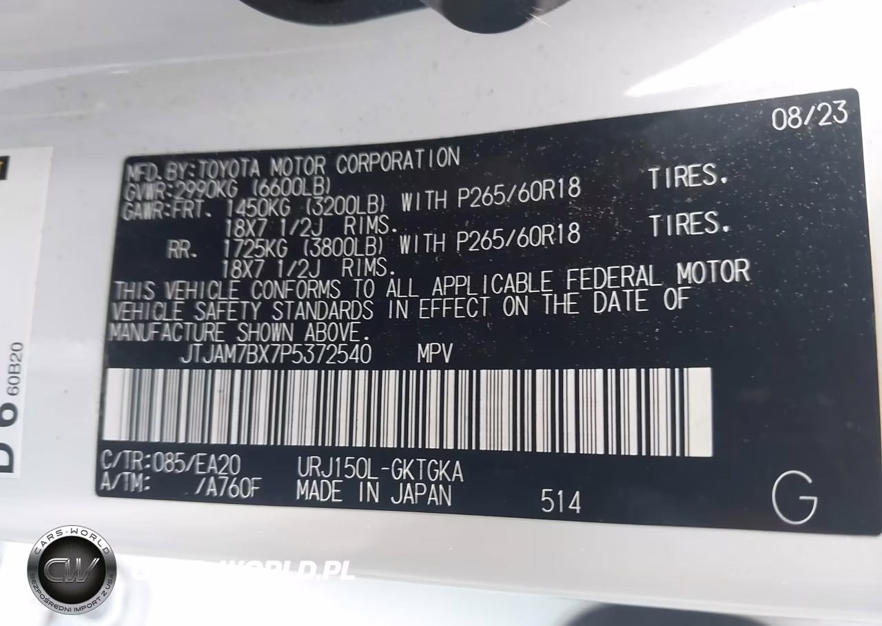 2023 Lexus Gx 460 Premium VIN:JTJAM7BX7P5372540 - 9
