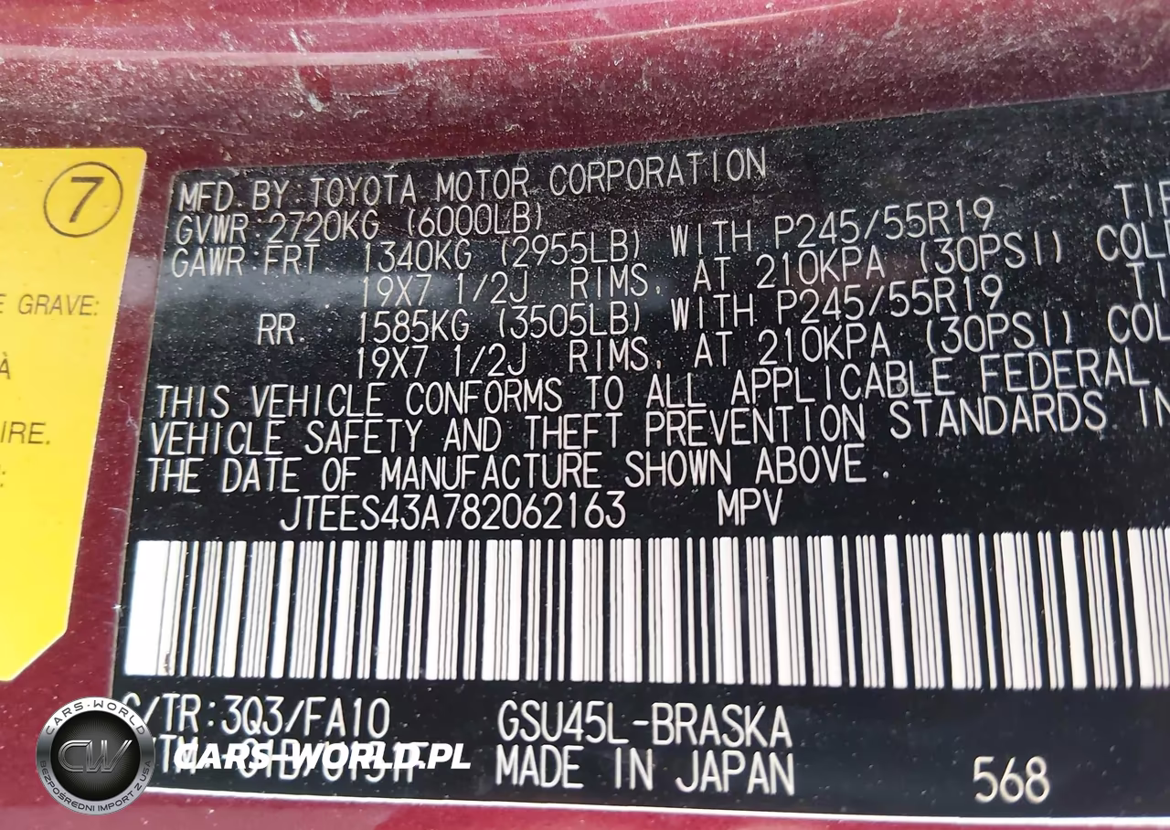 2008 Toyota Highlander Sport VIN:JTEES43A782062163 - 9
