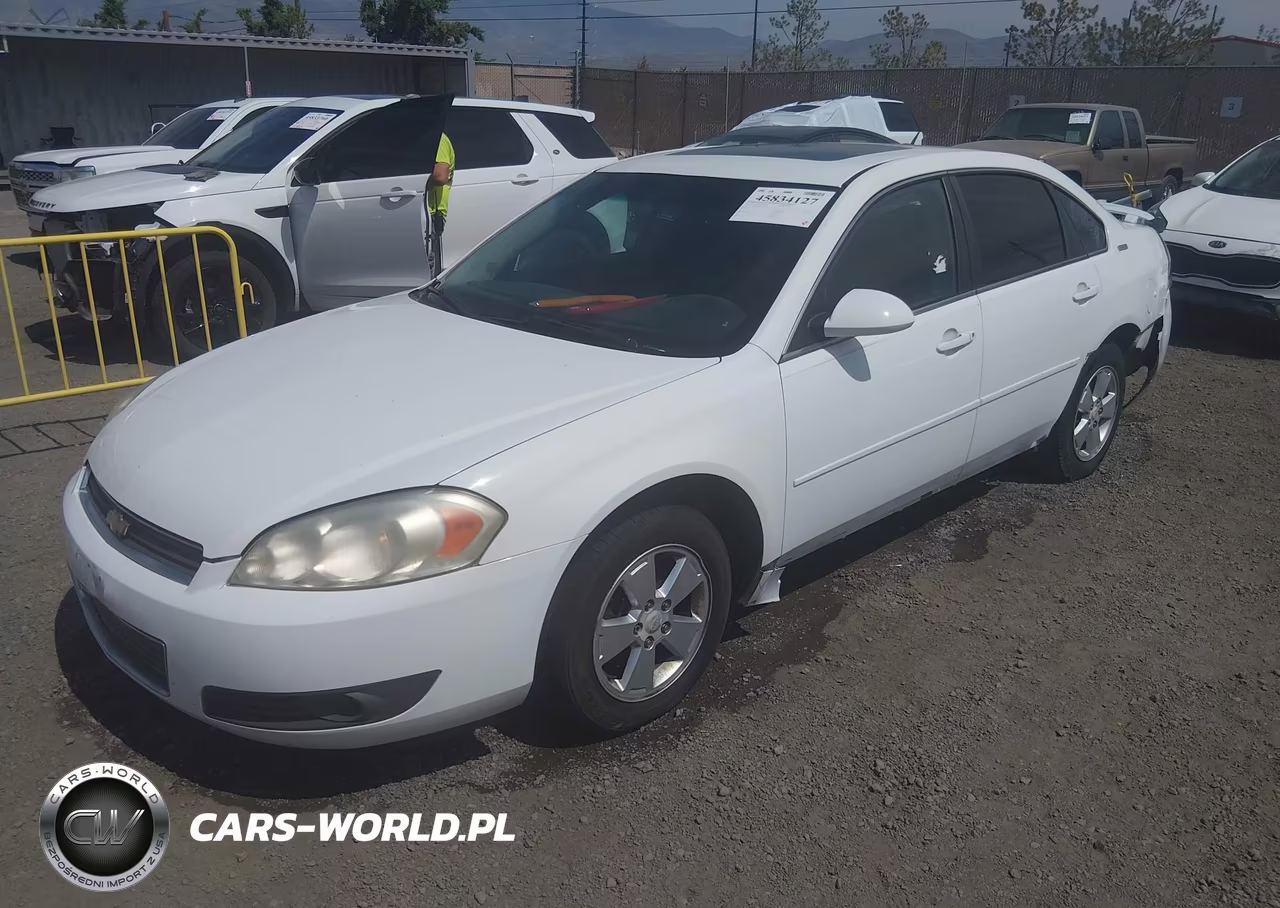 2010 Chevrolet Impala Lt VIN:2G1WB5EK4A1161669 - 2
