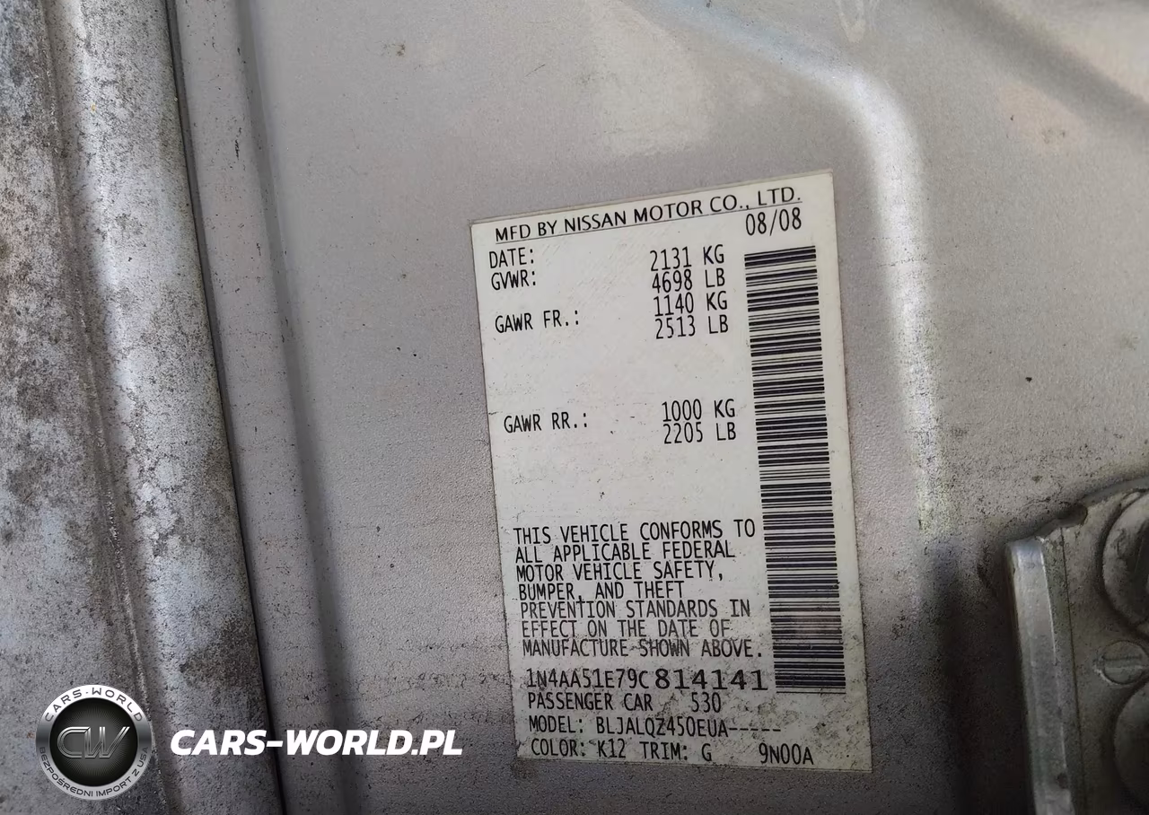 2009 Nissan Maxima 3.5 S VIN:1N4AA51E79C814141 - 9
