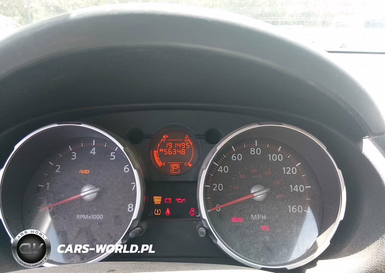 2010 Nissan Rogue VIN:JNBAS5MVXAW103687 - 7