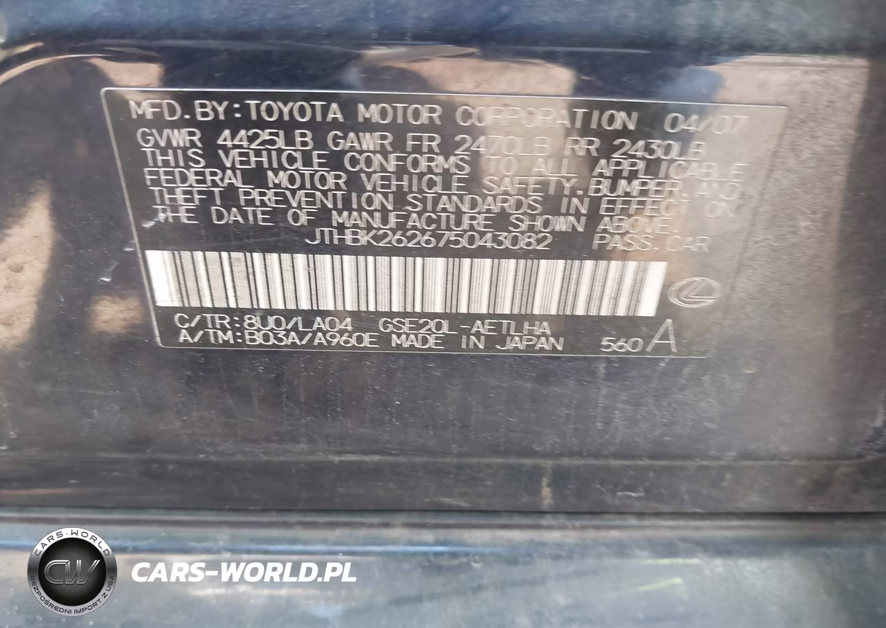 2007 Lexus Is 250 VIN:JTHBK262675043082 - 9