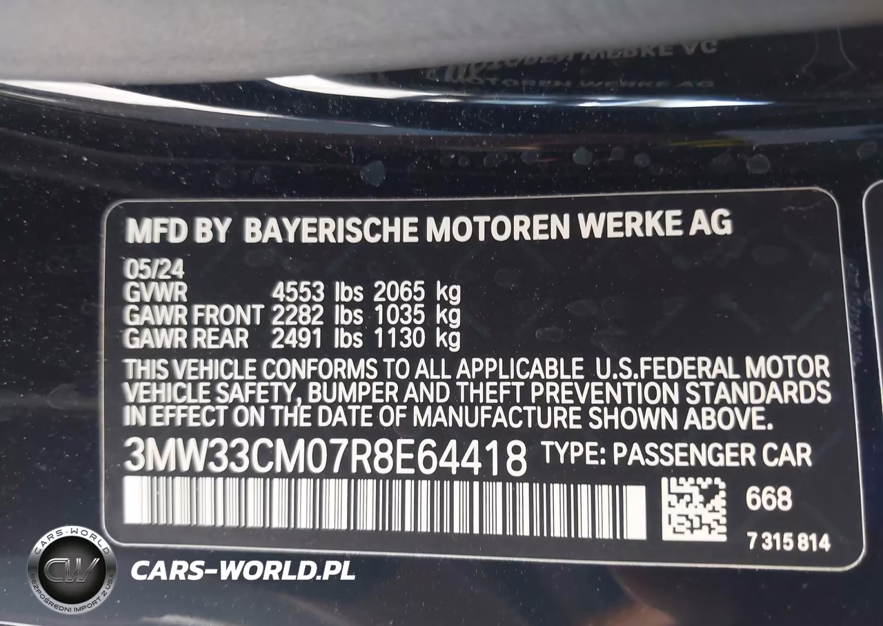 2024 BMW 230I xDrive VIN:3MW33CM07R8E64418 - 9