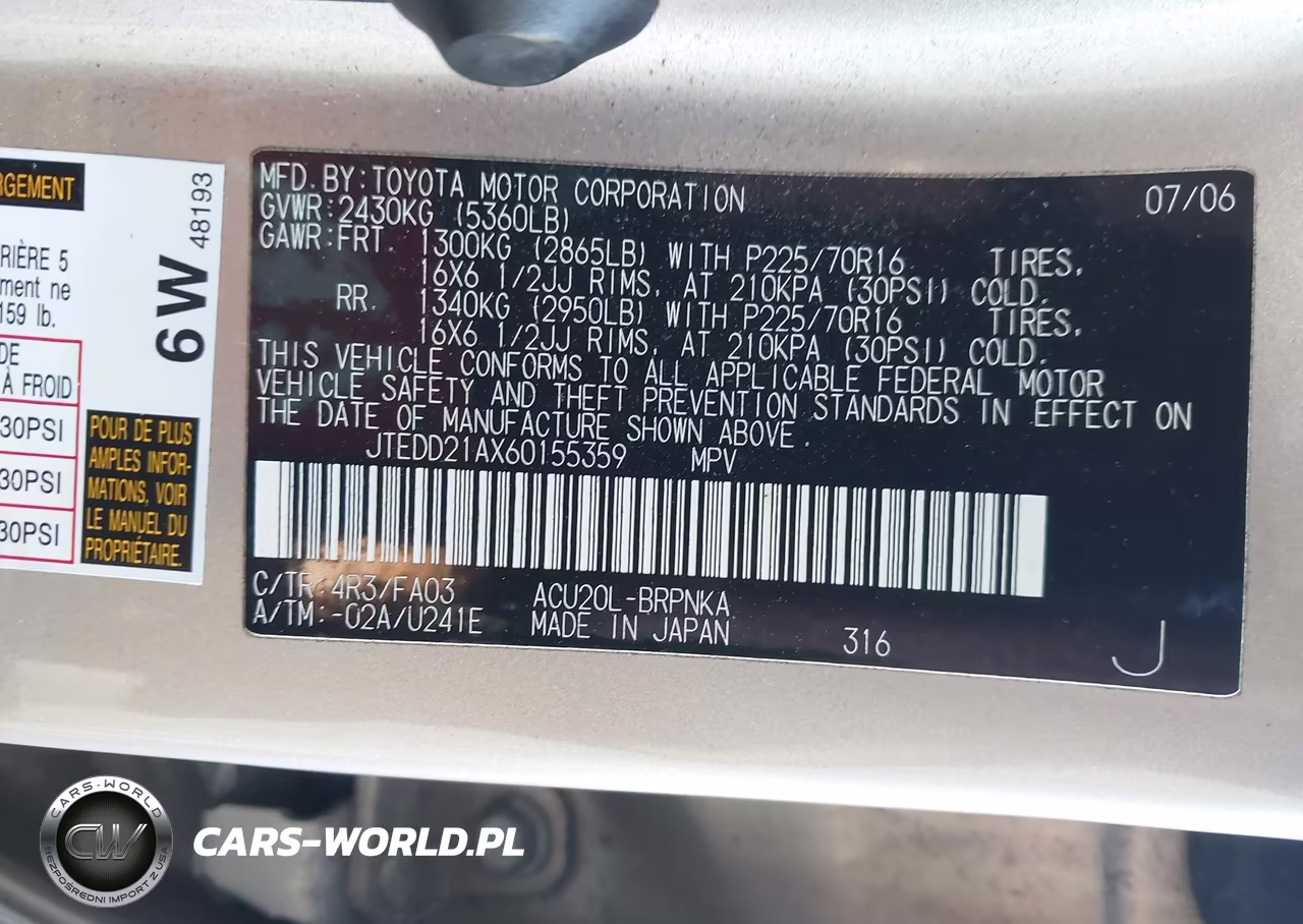 2006 Toyota Highlander VIN:JTEDD21AX60155359 - 9