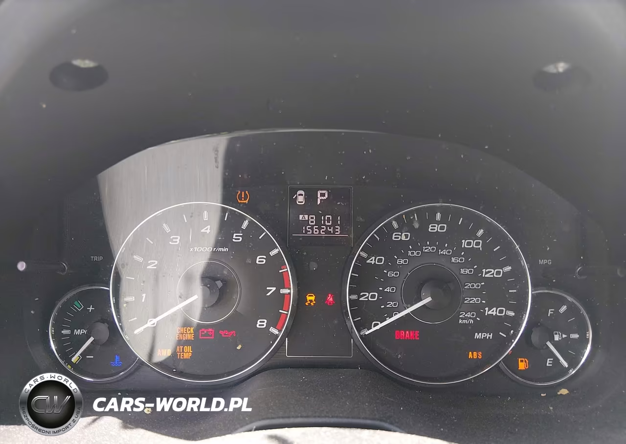 2012 Subaru Outback 2.5I Limited VIN:4S4BRCKC0C3296885 - 7
