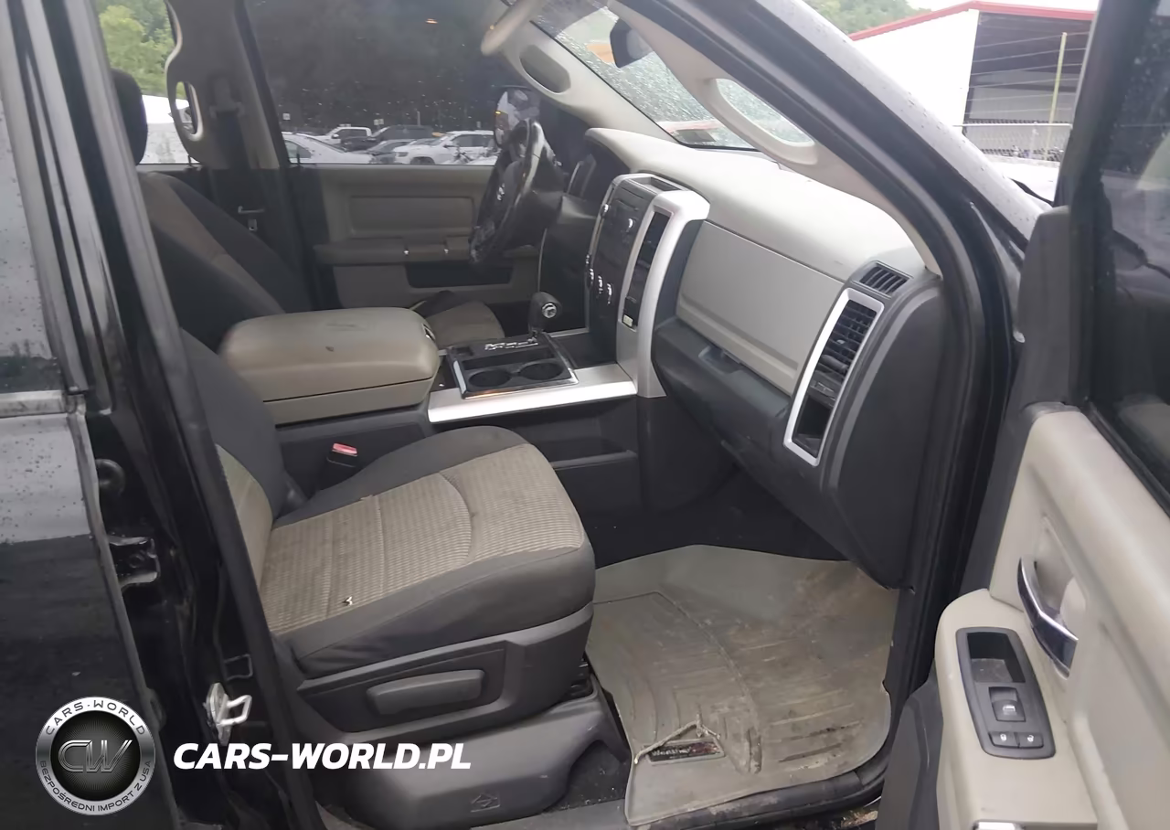 2012 Ram 1500 Big Horn VIN:1C6RD7GT4CS187389 - 5