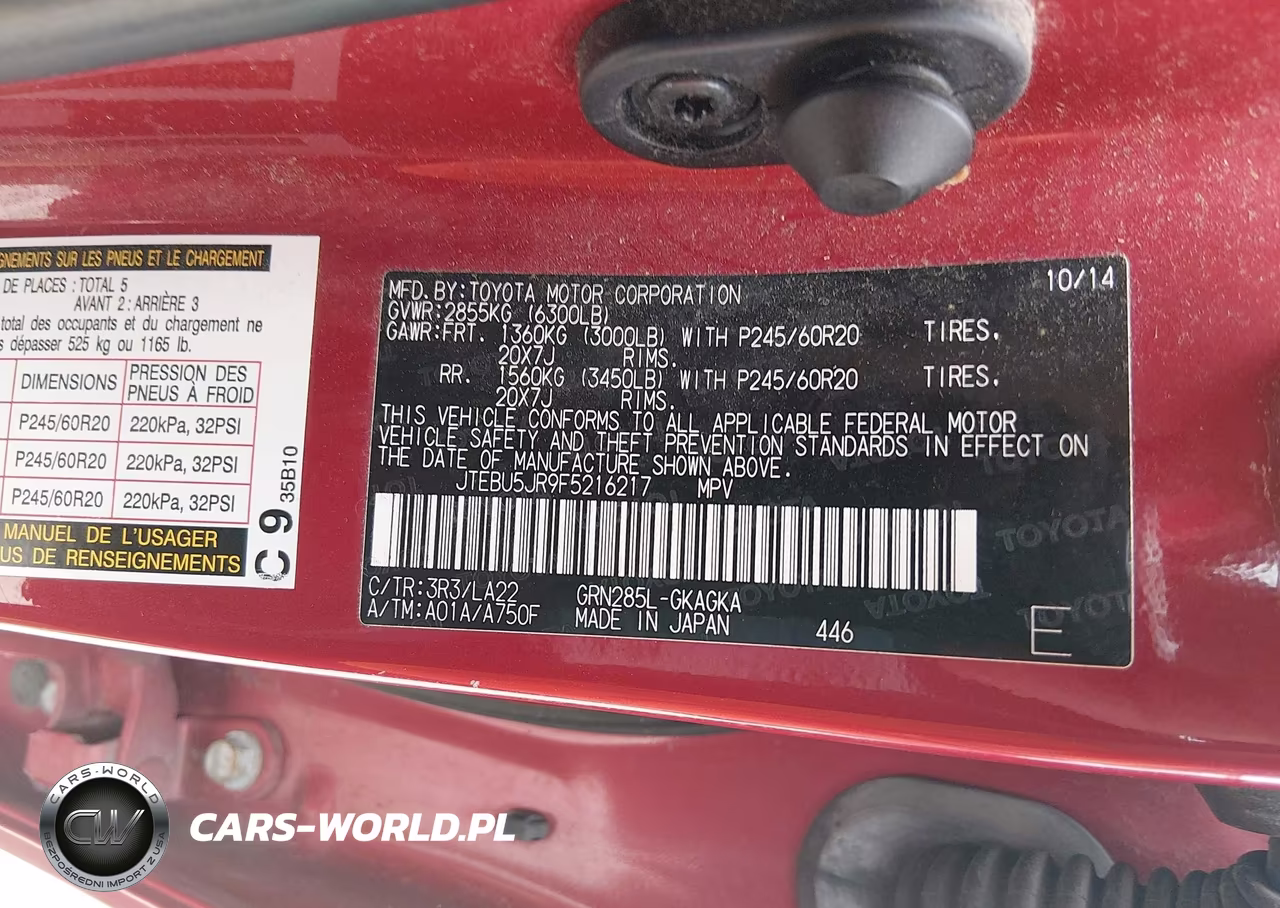 2015 Toyota 4Runner Limited VIN:JTEBU5JR9F5216217 - 9