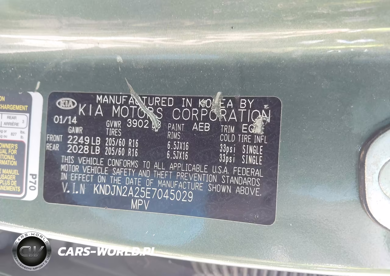 2014 Kia Soul VIN:KNDJN2A25E7045029 - 9
