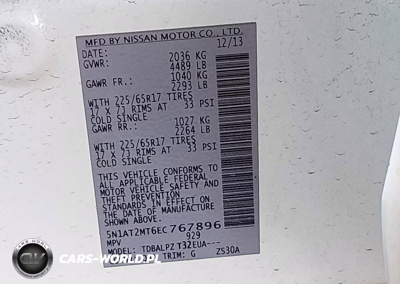 2014 Nissan Rogue S VIN:5N1AT2MT6EC767896 - 9
