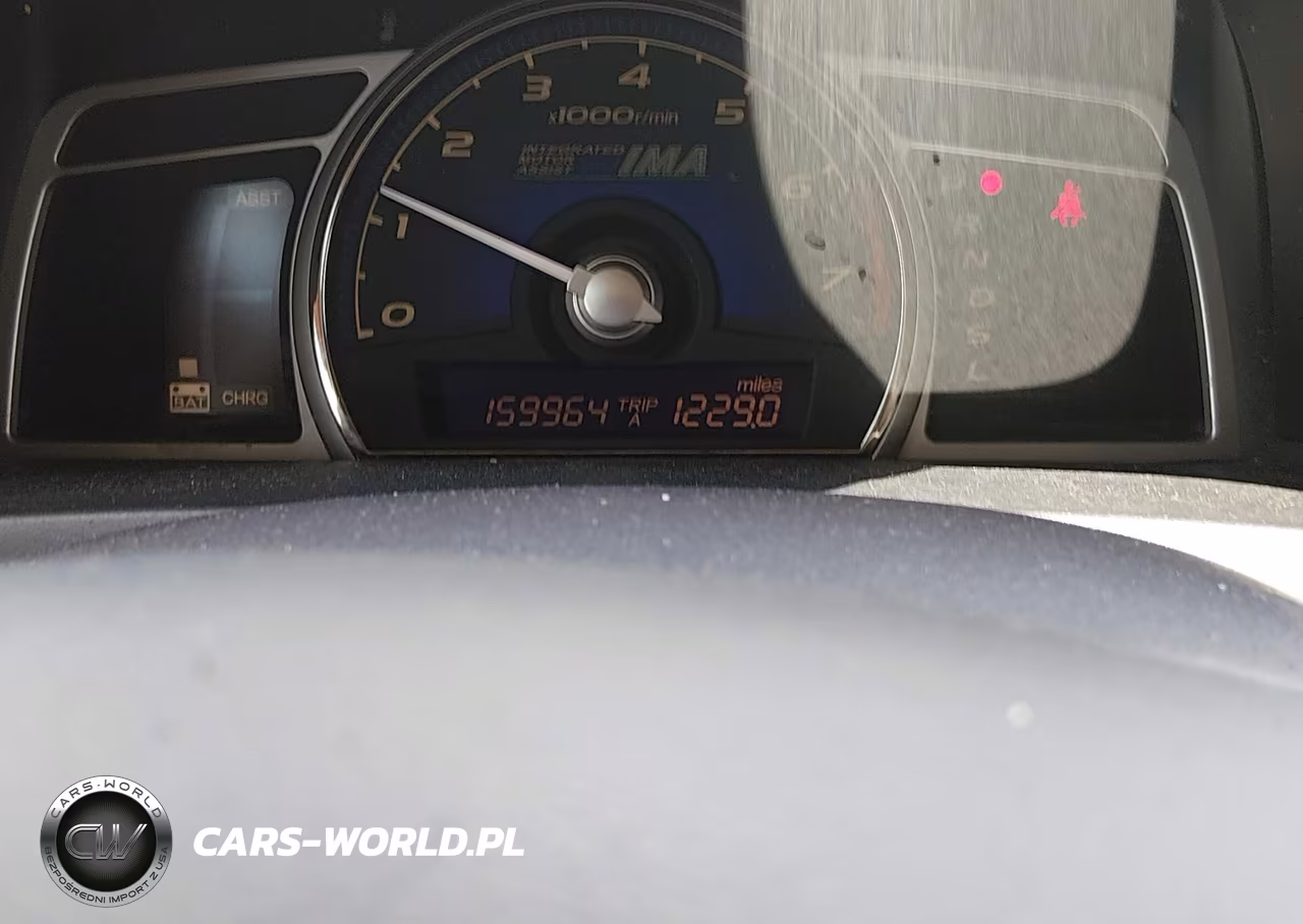 2007 Honda Civic Hybrid VIN:JHMFA36257S015057 - 7