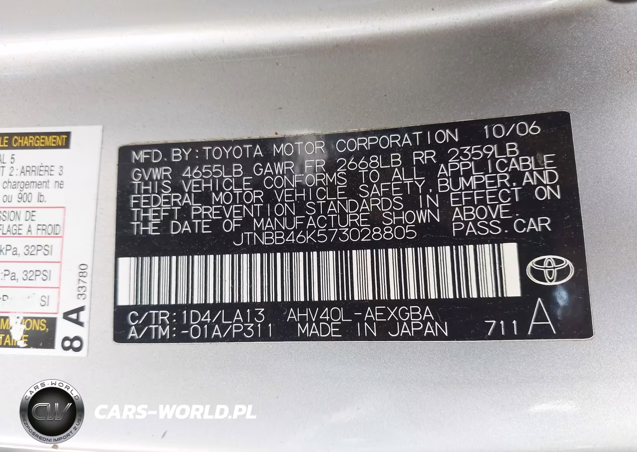 2007 Toyota Camry Hybrid VIN:JTNBB46K573028805 - 9